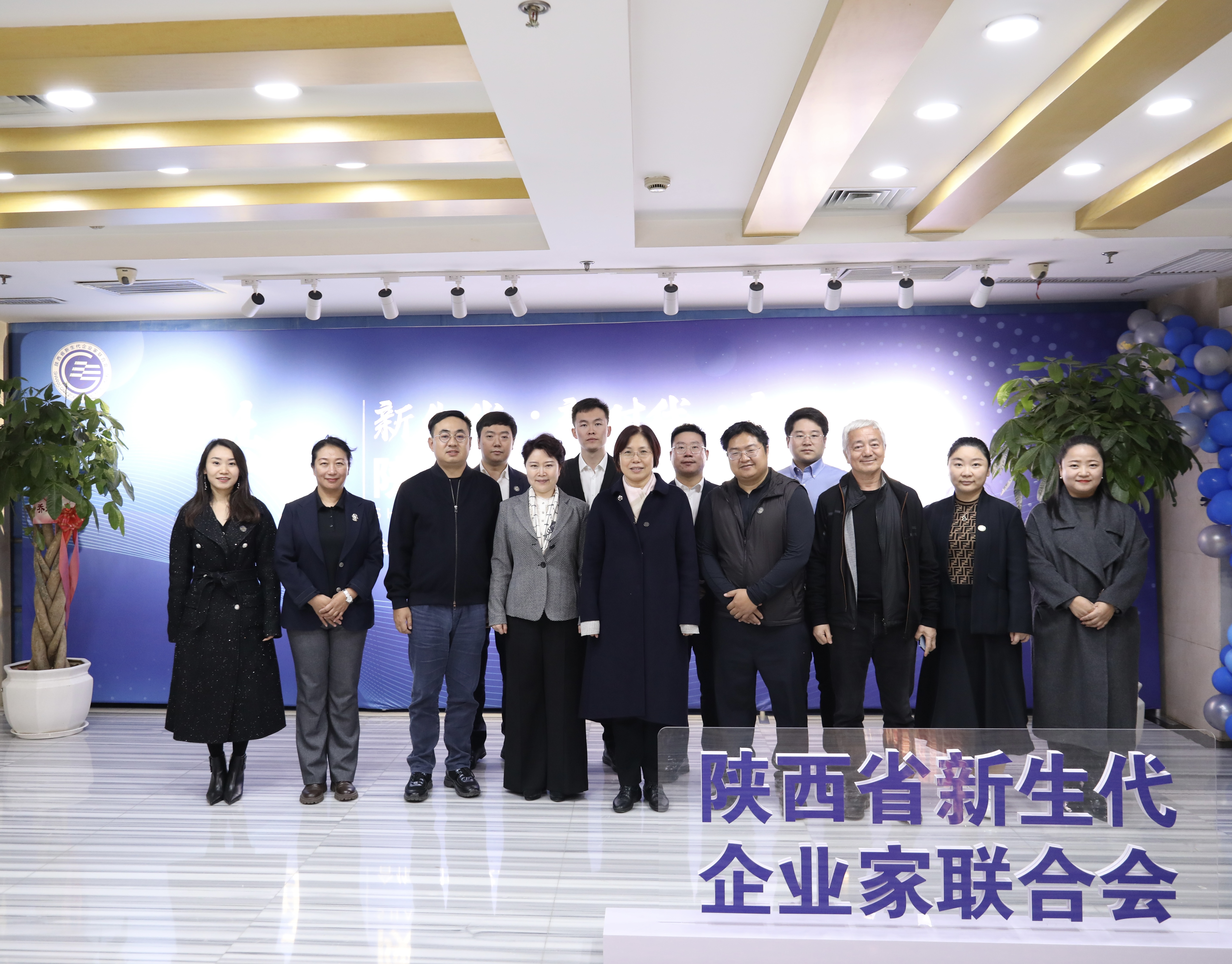 陜西省新生代企業(yè)家聯(lián)合會(huì )會(huì )長(cháng)，易點(diǎn)天下董事長(cháng)鄒小武接待全國工商聯(lián)副主席汪鴻雁調研指導